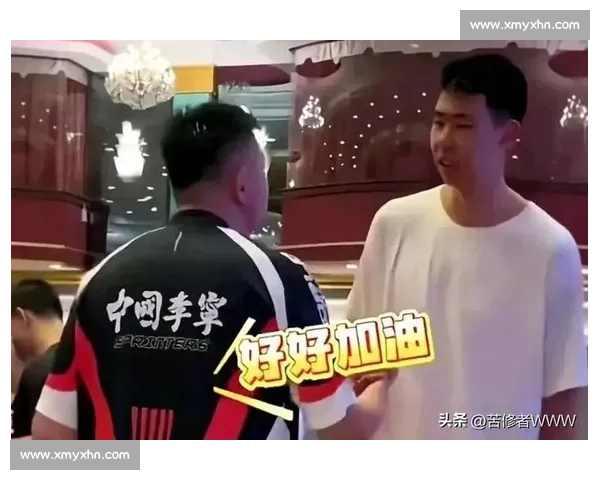 徐昕交易风波:体系适配成关键,冲突影响仍难挡交易达成 徐昕交易风波:体系适配成关键,冲突影响仍难挡交易达成