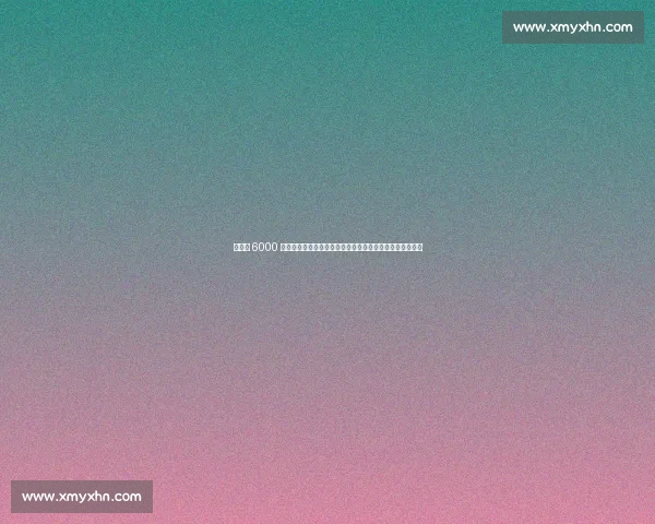 切尔西 6000 万镑锁定哈维・西蒙斯!荷兰天才铁心加盟,曼城抢人未果 切尔西 6000 万镑锁定哈维・西蒙斯!荷兰天才铁心加盟,曼城抢人未果