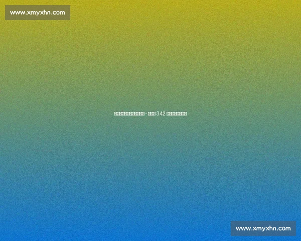 利雅得胜利官宣签下哈鲁内 - 卡马拉 342 万欧补强锋线深度 利雅得胜利官宣签下哈鲁内 - 卡马拉 342 万欧补强锋线深度