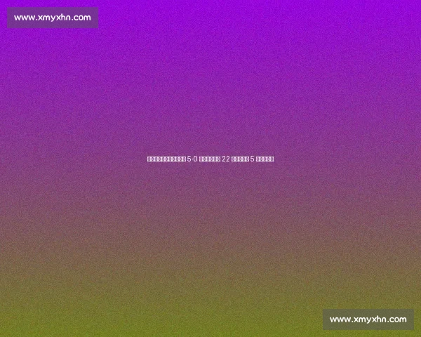 世俱杯首秀创纪录!尤文 5-0 横扫艾因终结 22 年国际赛事 5 球大捷等待 世俱杯首秀创纪录!尤文 5-0 横扫艾因终结 22 年国际赛事 5 球大捷等待