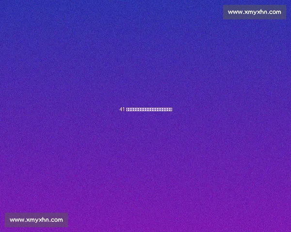 41 岁席尔瓦再封神!世俱杯定海神针续写传奇 41 岁席尔瓦再封神!世俱杯定海神针续写传奇