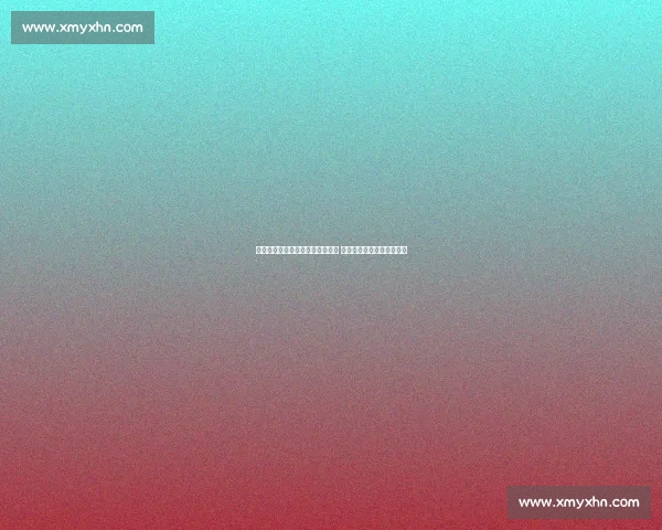 弗里克甘伯杯首秀敲定新赛季框架 右后卫位置成唯一待解谜题