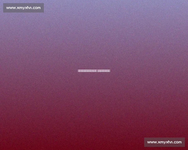 曼联加速敲定埃基蒂克转会 谈判进入最后阶段 曼联加速敲定埃基蒂克转会 谈判进入最后阶段