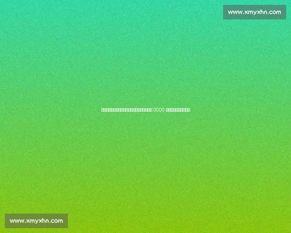 多特厨房改造烧光千万欧!今夏转会预算缩水至 3000 万,引援陷入两难困境 多特厨房改造烧光千万欧!今夏转会预算缩水至 3000 万,引援陷入两难困境