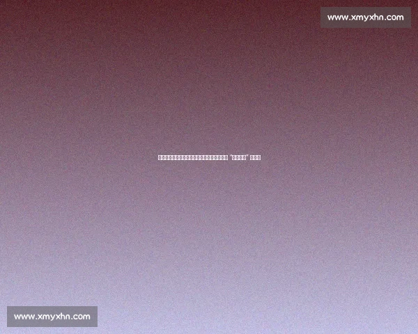 字母哥霸气驾驭维尼修斯赠衣,强壮体魄诠释 “紧身时尚” 新高度 字母哥霸气驾驭维尼修斯赠衣,强壮体魄诠释 “紧身时尚” 新高度