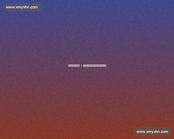 希勒：利物浦卫冕 + 枪手第二，切尔西纽卡强势领跑曼联