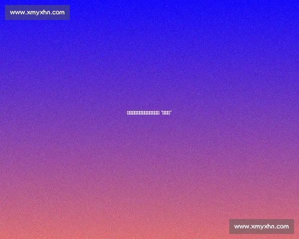 李智良扑点秘诀:满脑子都是 “扑出去”