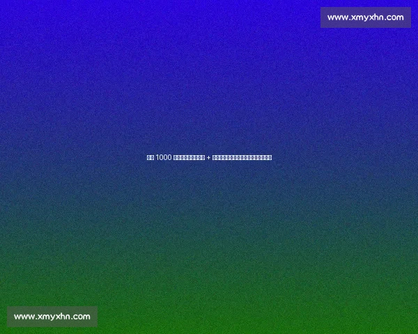 米兰 1000 万欧敲定扎卡！塔雷 + 阿莱格里力挺，中场核心只差药厂点头