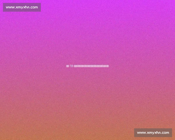 皇马 18 岁新星闪耀季前赛！维蒂尼亚式中场有望迎一线队首秀